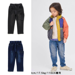日本 BREEZE 2024春秋儿童松紧抽绳轻薄水洗磨白复古休闲裤 牛仔裤