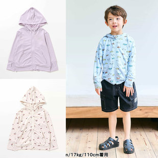 日本apreslescours 2025春儿童轻薄防紫外线冰凉感拉链连帽皮肤衣