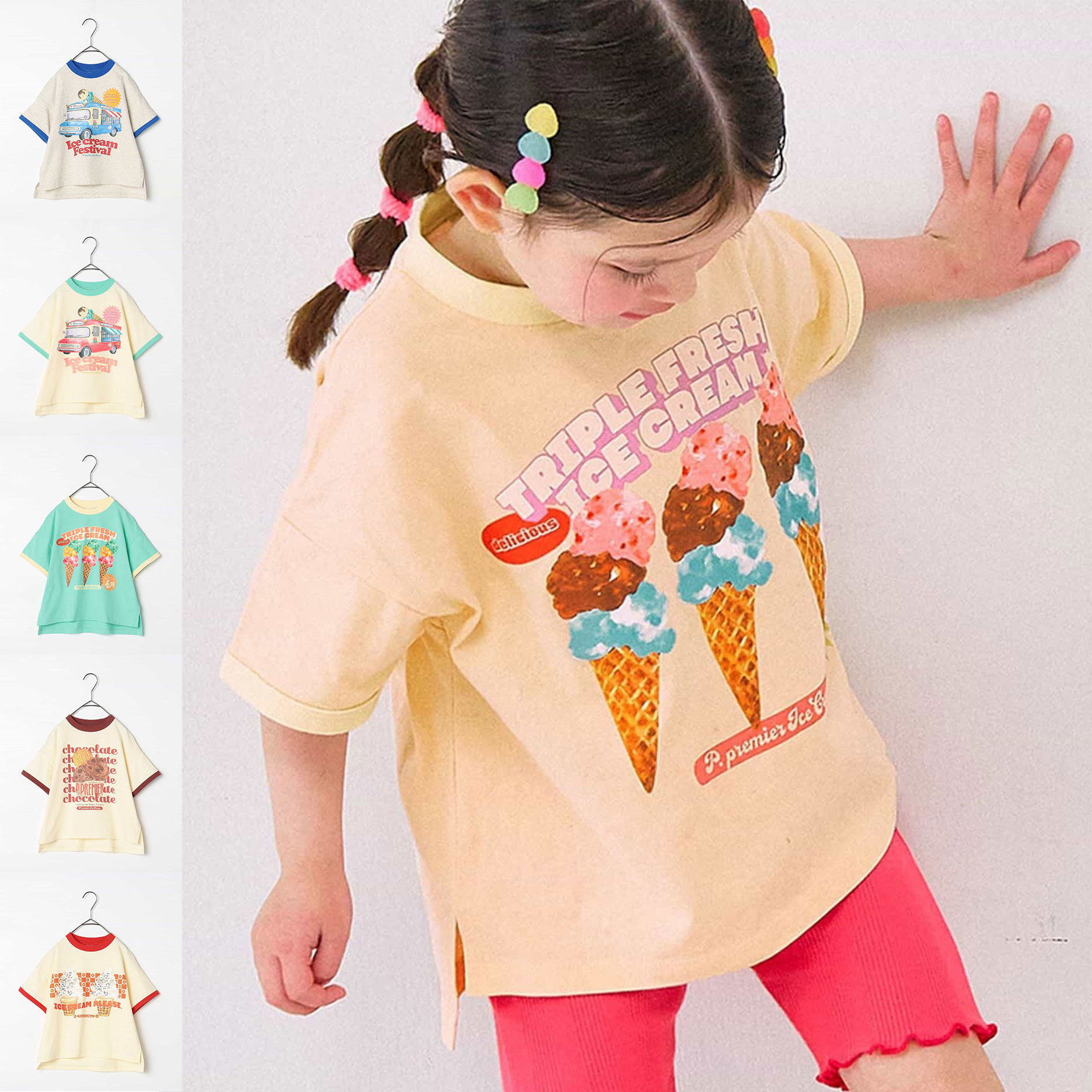 日本 p.premier 2026夏儿童圆筒冰激凌布丁雪糕巴士车宽松短袖T恤