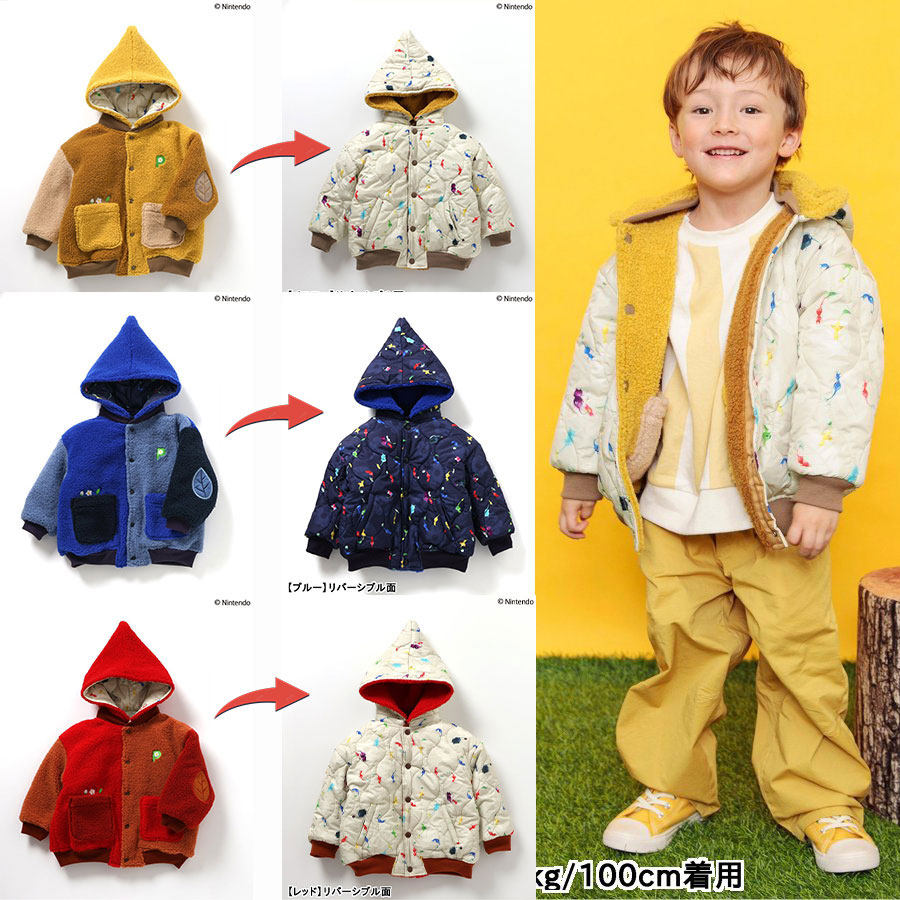 日本pikmin BREEZE 2025冬儿童羊羔绒加厚保暖两面穿连帽棉服棉袄