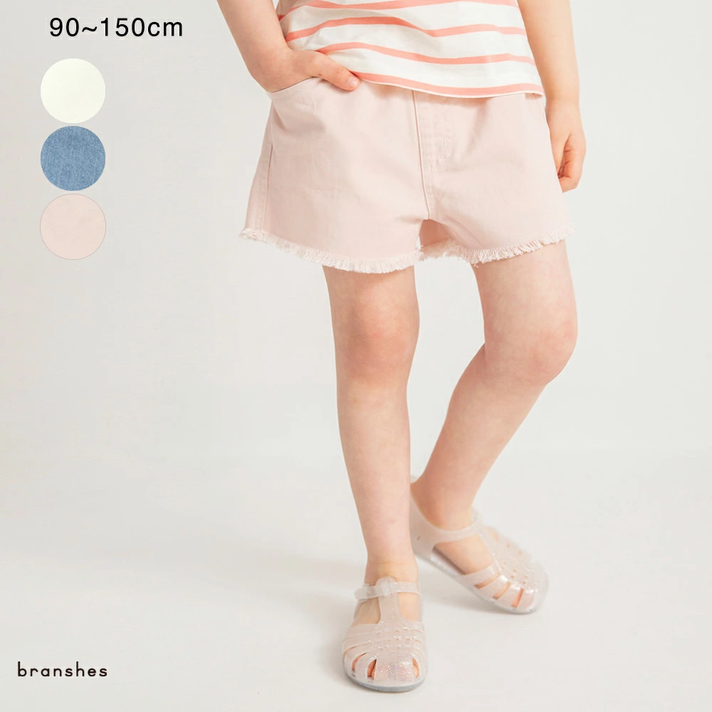 日本 branshes 2025夏女童裤纯棉白色粉色复古做旧毛边牛仔短裤