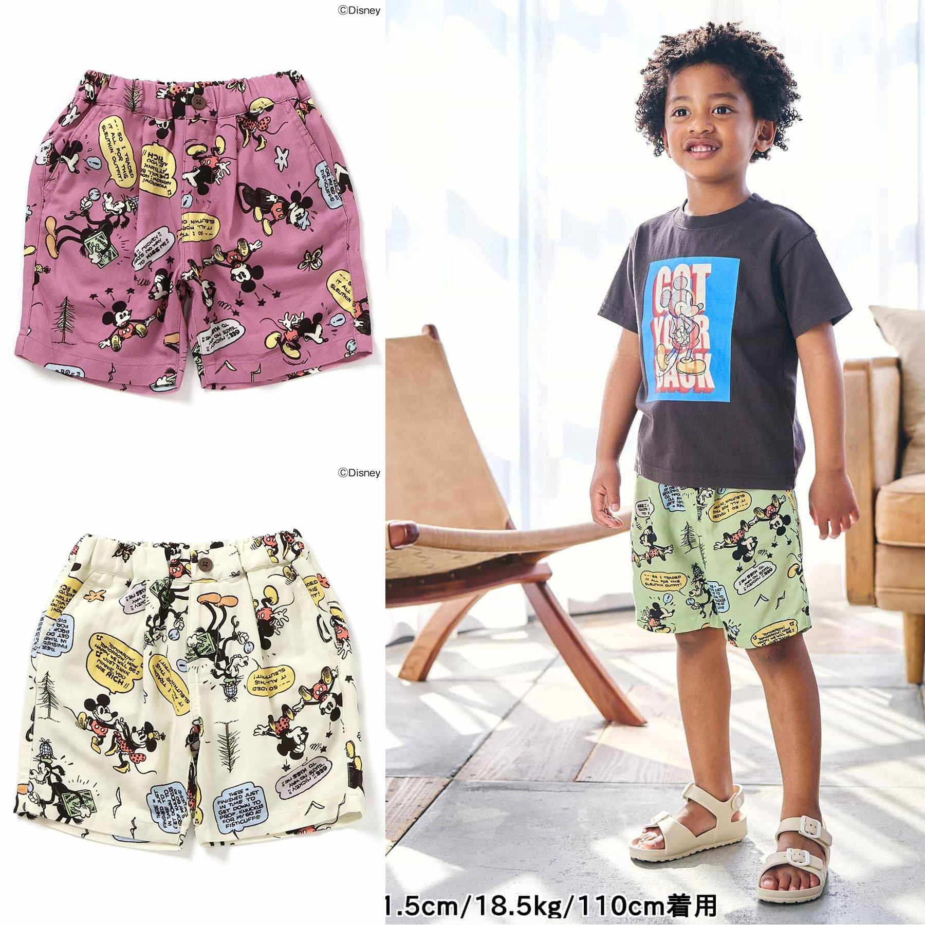 日本迪士尼 F.O.KIDS 2025夏儿童亲子装漫画米奇米妮宽松5分短裤