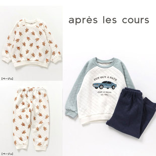 日本 apreslescours 2024秋儿童泰迪熊小汽车长袖睡衣家居服套装