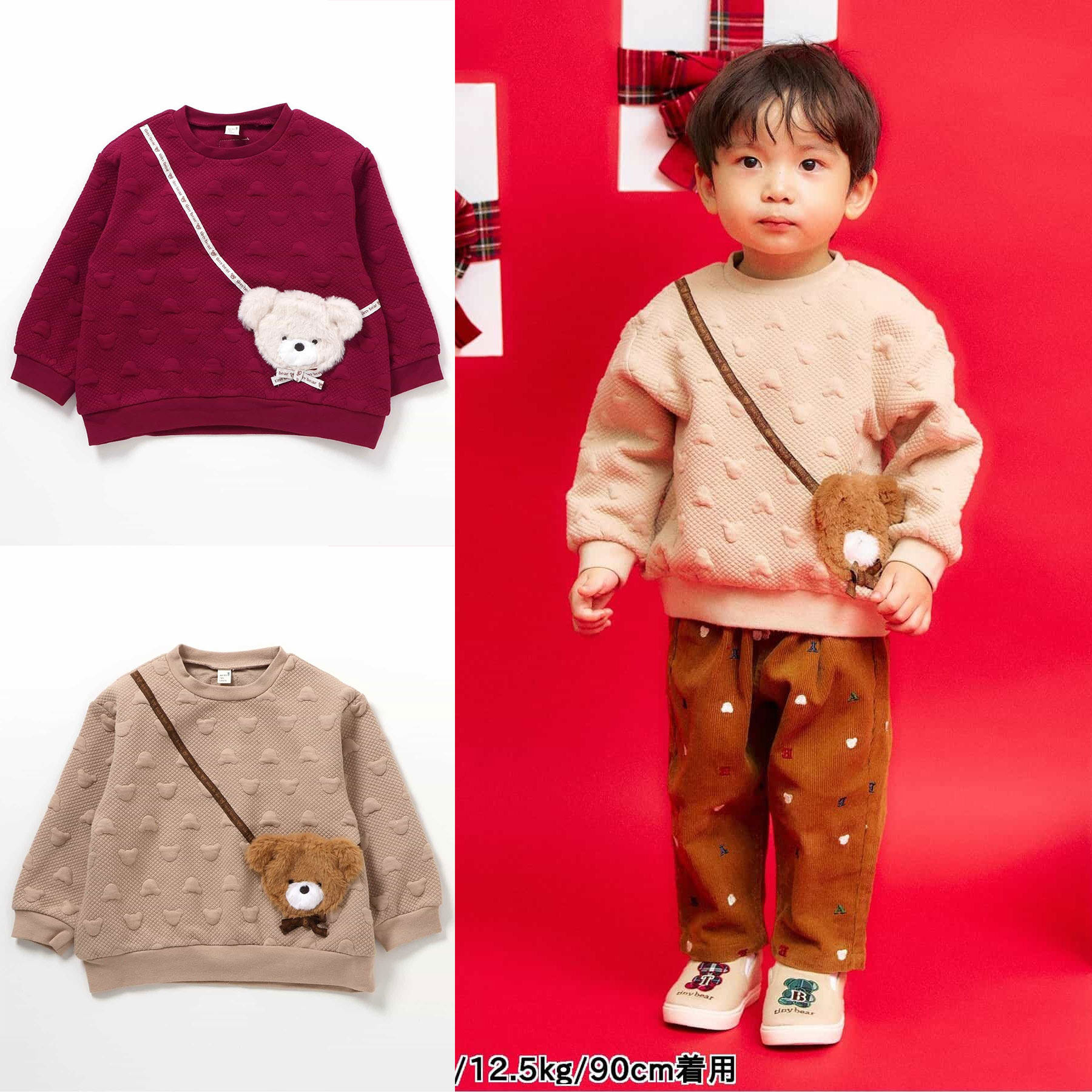 日本 tiny bear 2024秋儿童装刺绣小熊斜挎腰包可爱好穿圆领卫衣