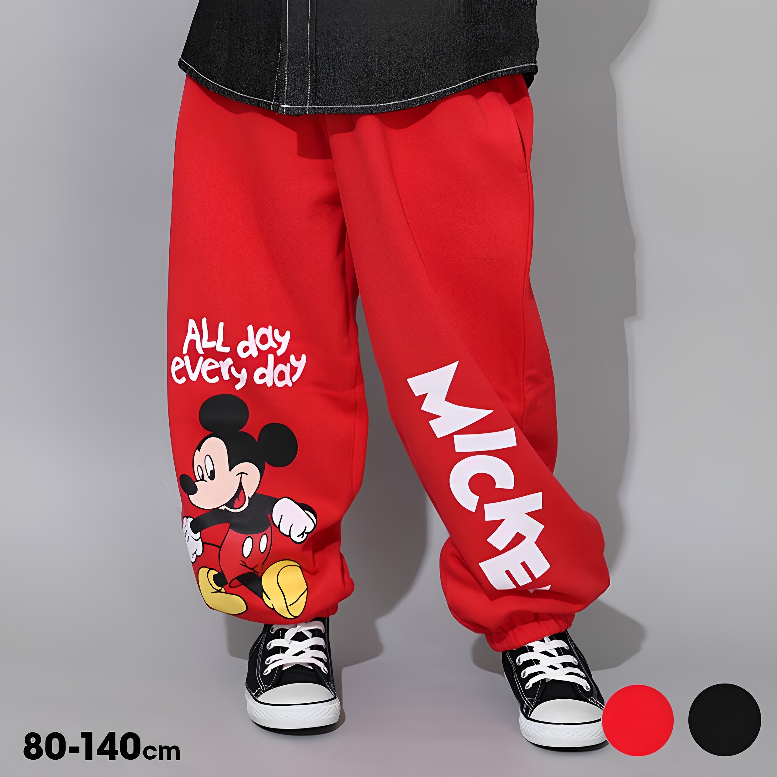 日本迪士尼米奇 babydoll 2025秋儿童裤卡通松紧带宽松束脚运动裤