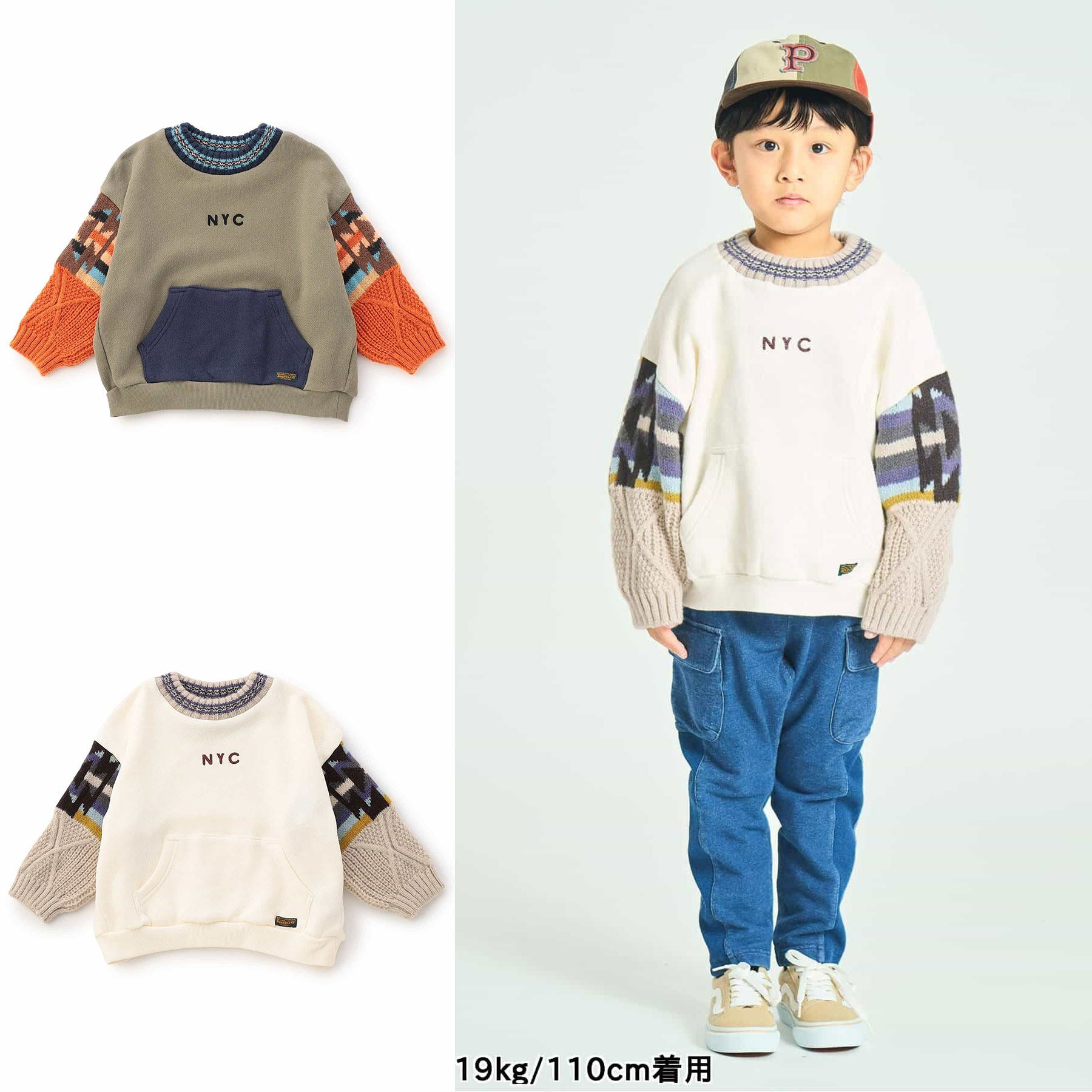 日本 F.O.KIDS 2025秋儿童NYC刺绣拼接撞色宽松运动休闲圆领卫衣