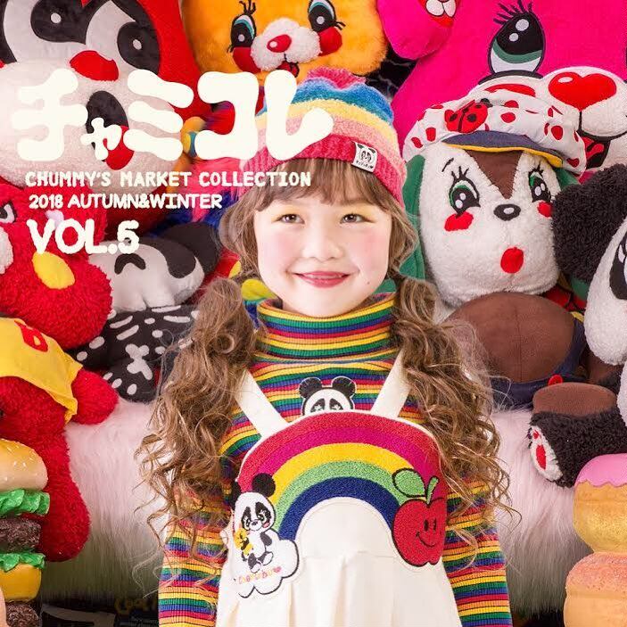 crazygogo2件春季家居服套装