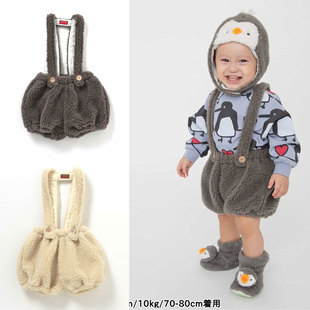 日本 BREEZE 2025冬新生儿宝宝北极企鹅摇粒绒保暖尾巴宽松背带裤