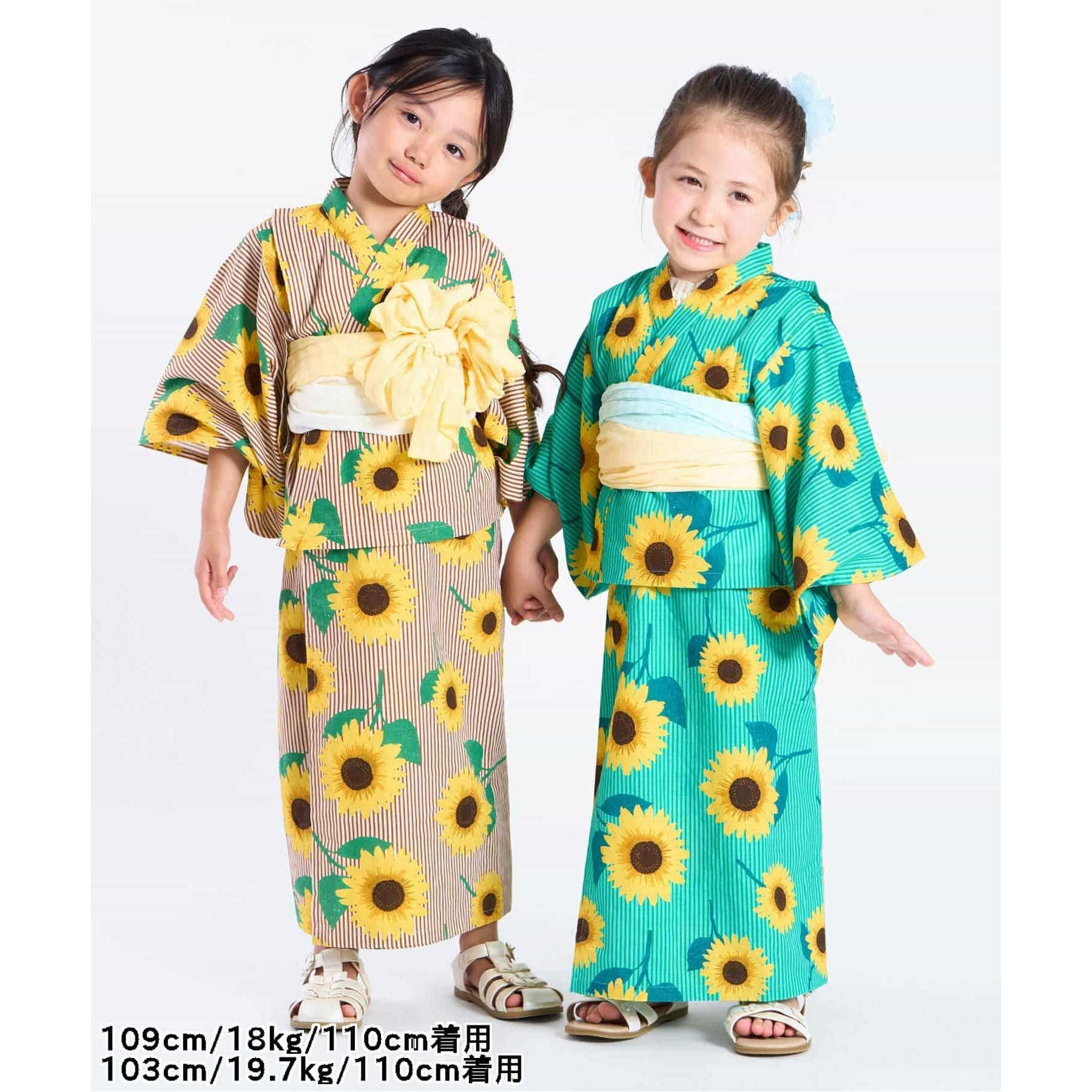 日本 Ampersand 2026夏女童浴衣向日葵宽松对襟上衣绑带腰带和服