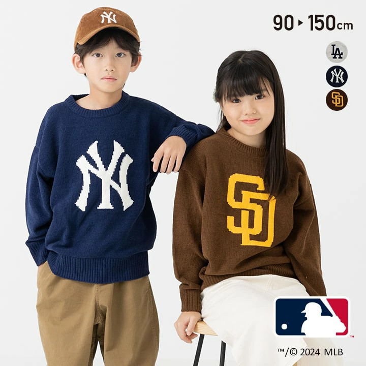 日本棒球职业联盟 MLB 2024冬儿童装徽标logo扎染运动毛衣针织衫