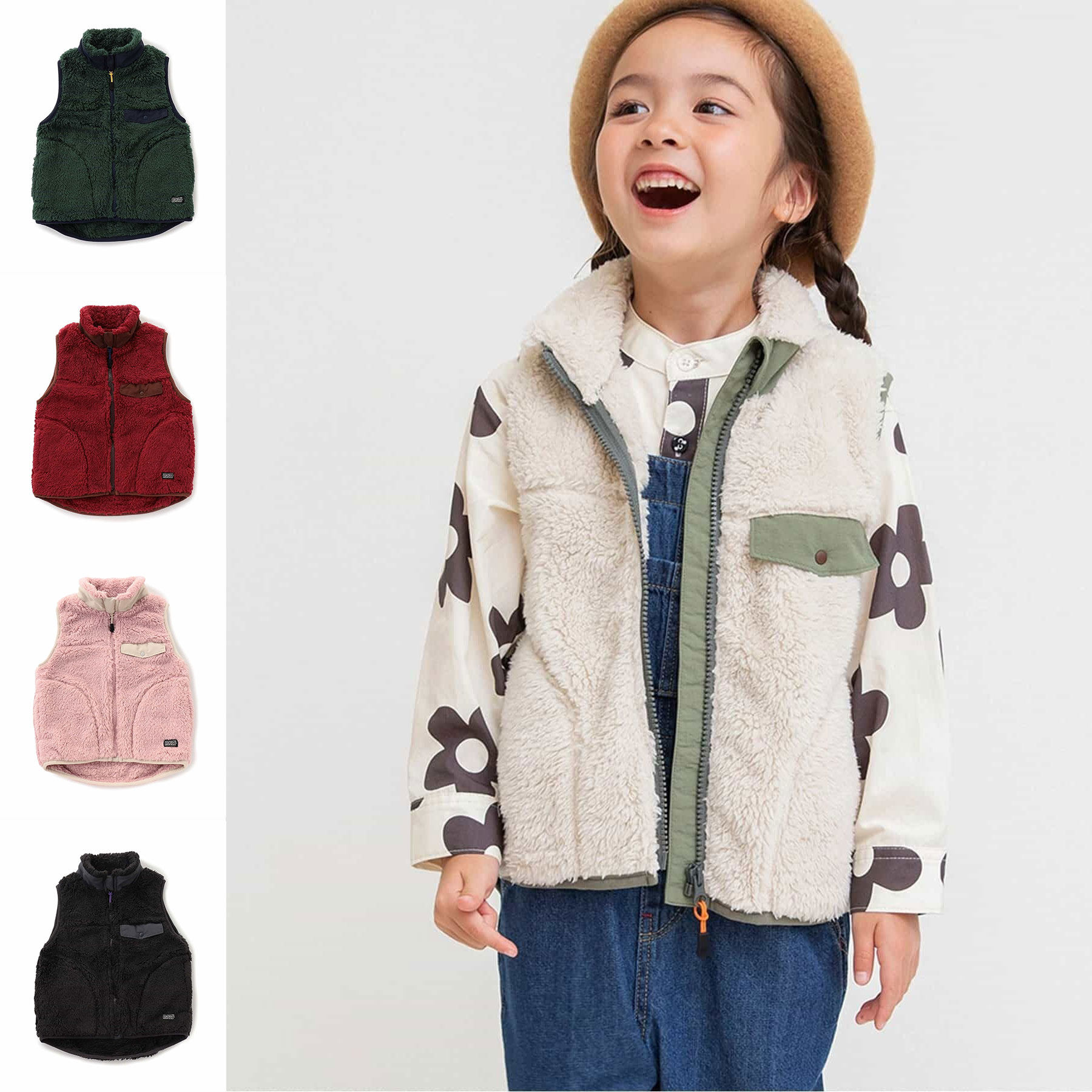 日本 BREEZE 2025秋冬儿童保暖机洗拉链内胆型马甲珊瑚绒立领外套