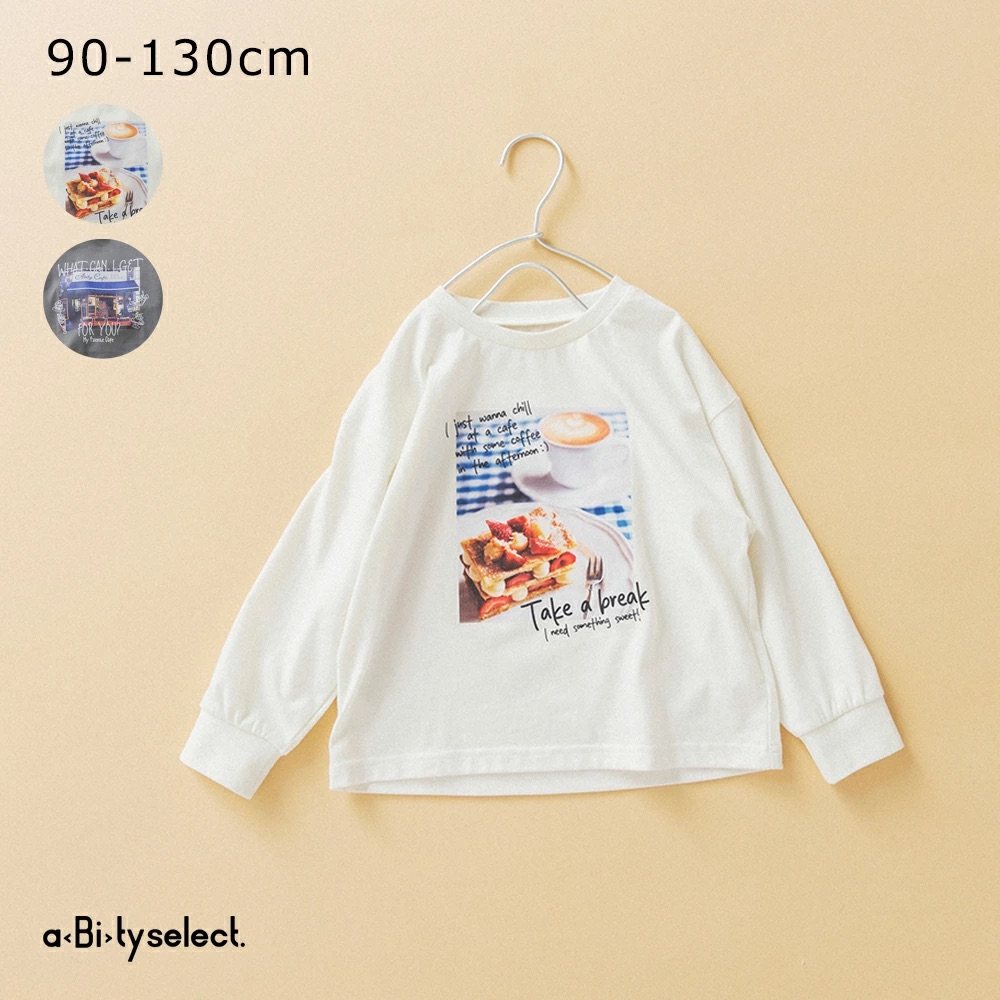 日本 branshes 2026春秋儿童装蛋糕房下午茶轻薄透气圆领长袖T恤,童装/婴儿装/亲子装,T恤,淘宝优惠券,粉丝福利购,淘宝优惠卷