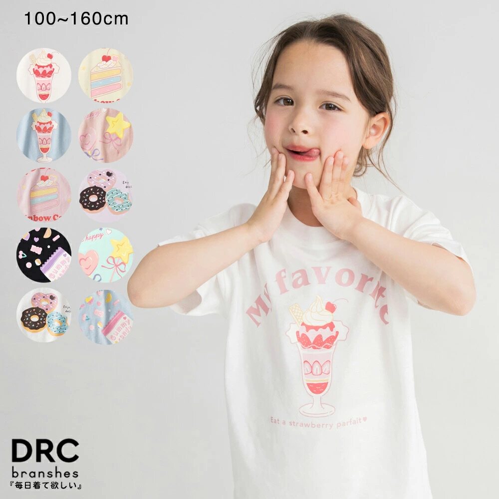 日本 branshes 2026夏女童下午茶甜点冷饮甜甜圈糖果圆领短袖T恤