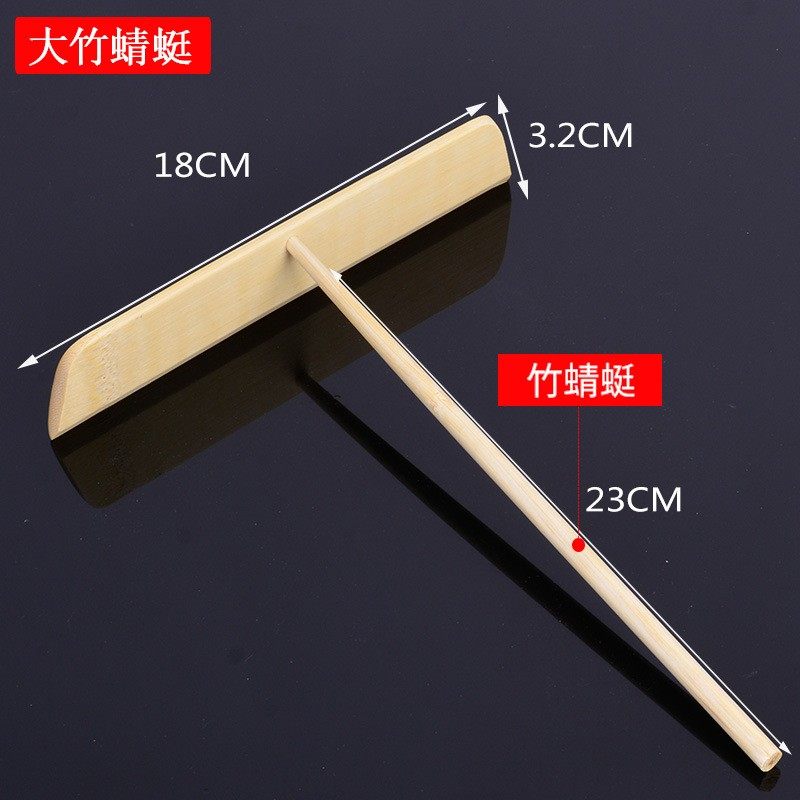 商用梨木煎饼刮板红花梨红木原色图片