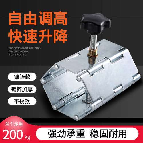 精准耐用的瓷砖调高器