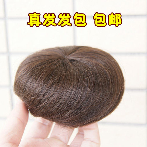 Extension cheveux - Chignon - Ref 236881 Image 3