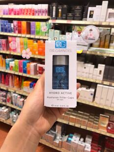 德国奥美 Dr.Grandel玻尿酸海藻保湿补水超浓缩精华胶囊