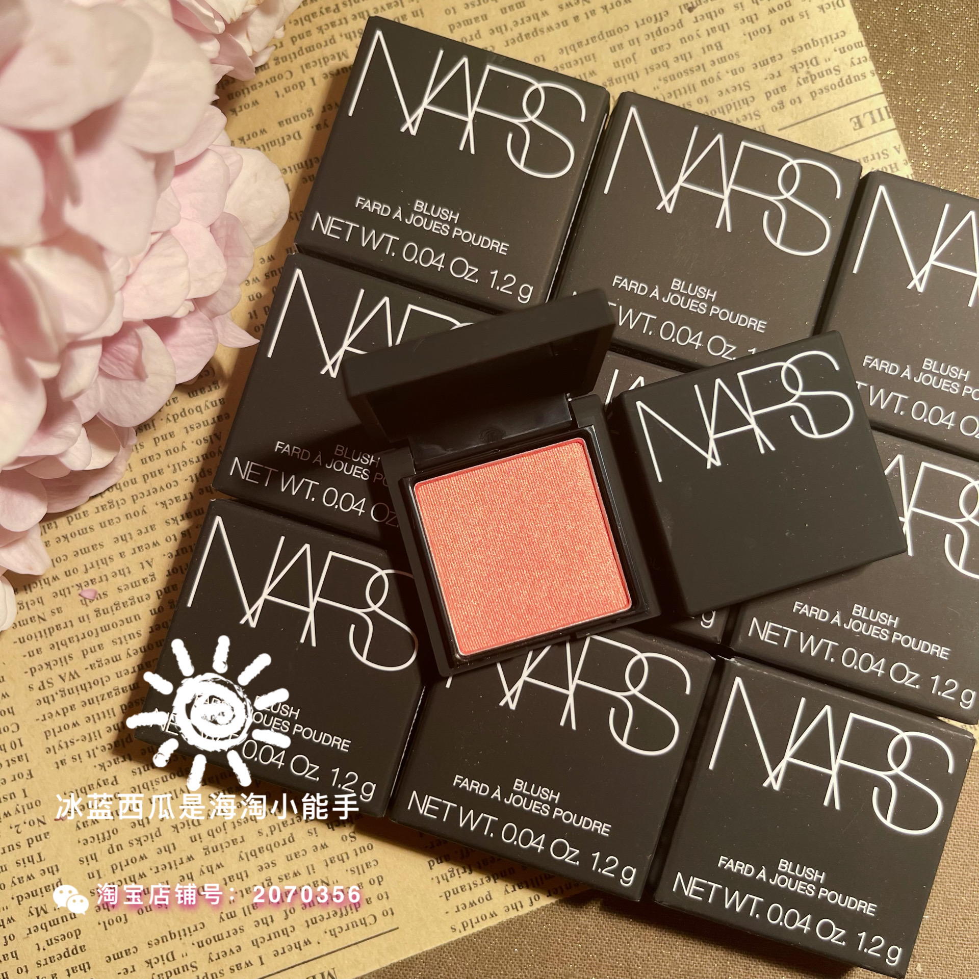 老网红高潮色~nars 娜斯mini迷你腮红orgams1.2g 彩妆/香水/美妆工具 腮红/胭脂 原图主图