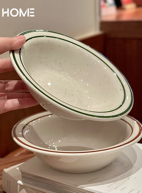 复古绿红线酸奶碗！釉下彩水果零食碗一人食精致饭碗可爱陶瓷餐具