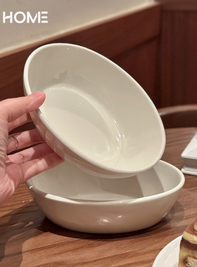 耐高温乳白色陶瓷烤盘！家用沙拉碗水果碗一人食微波炉烤箱焗饭盘