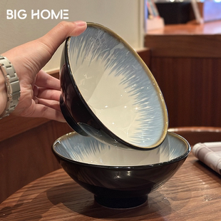 陆升釉下彩斗笠碗7寸拉面碗窑变日式大碗沙拉碗陶瓷汤碗咖喱饭碗