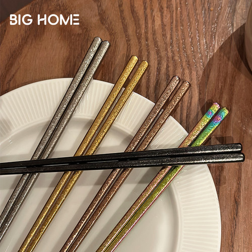 纯钛一人一筷防霉不锈钢筷子