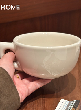 德士敦早餐杯！乳白色高温陶瓷家用牛奶杯燕麦杯酸奶杯子咖啡杯碟