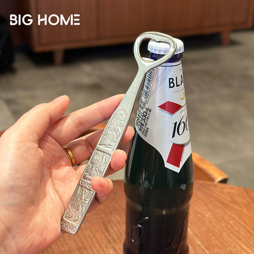 复古桃心家用开瓶器瓶起子