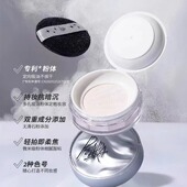 piara散粉佩冉定妆控油持久闪粉干粉干皮油皮粉色带闪粉饼佩冉女