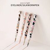 花洛莉亚眼线液笔卧蚕笔不易晕染持久防水花落利亚FLORTTE卧蚕笔