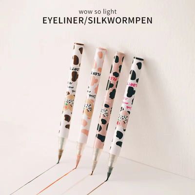 花洛莉亚眼线液笔卧蚕笔