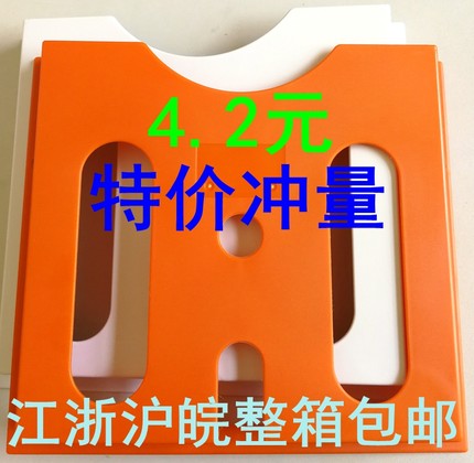 A4机柜文件夹 配电柜文件盒  威图柜PS柜资料袋（自产自销）