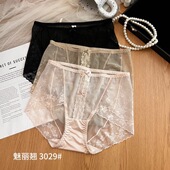 3条装 女 女性感透气网纱中腰三角裤 柔情绸缎法式 浪漫提花蕾丝内裤