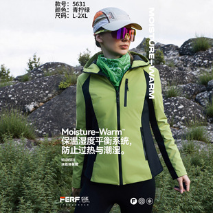 轻系5631冰盾弹簧腰秋冬户外冲锋衣90%极地大朵白鸭绒防水防风服