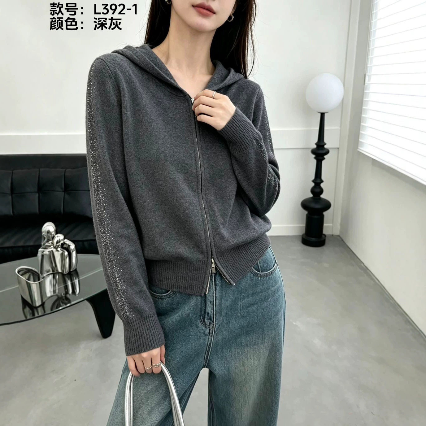 TO拉链戴帽针织开衫392-1毛衣针织开衫女秋冬季休闲外套上衣图片