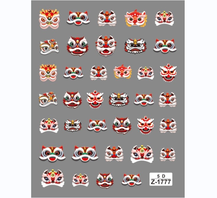 【蛇新年浮雕贴纸】美甲喜庆暴富财神招财猫醒狮烟花麻将钱袋贴花,彩妆/香水/美妆工具,美甲工具,淘宝优惠券,粉丝福利购,淘宝优惠卷