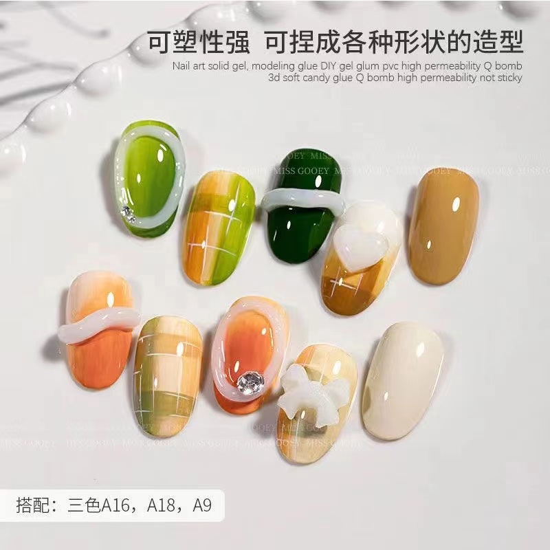 中国广州软糖胶立体固态
