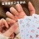 平面七彩烟花美甲贴纸无痕3d背胶新年镭射新款 2025仙女网红款