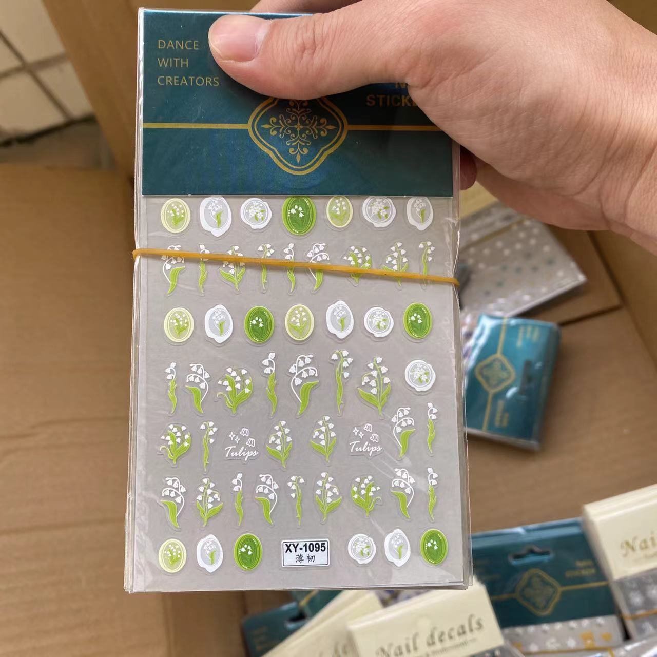 平面春日花朵爱心蝴蝶美甲贴纸