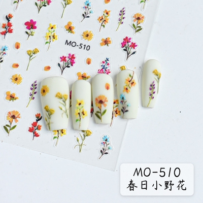 春日小野花美甲贴纸浮雕清新花朵