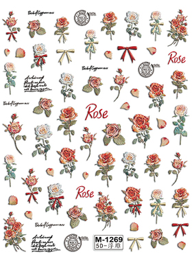 立体浮雕美甲贴纸玫瑰花白色红色镂空线条手绘复古干枯血染彼岸花