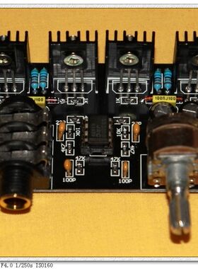 LClassA 发烧小甲耳放板 耳机放大器 解码内置耳放升级利器(套件)