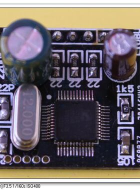 L108USB 子卡，L4399、L1852系列配套USB扩充子卡