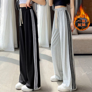 女童裤子加绒款薄绒一绒绒直筒儿童阔腿裤中大童休闲束脚两穿裤