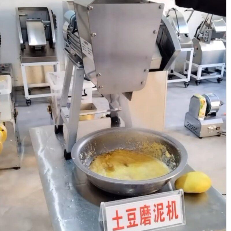 熟土豆磨泥机电动商用马铃薯洋芋藕泥机黑愣愣工具番茄西红柿磨泥