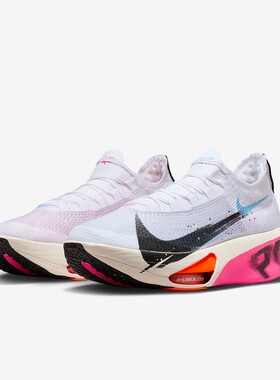 耐克阿尔法三代NIKE ALPHAFLY3碳板ZoomX马拉松跑步鞋 IM6673-100