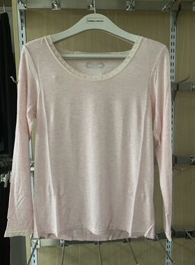 Guardian Penguin/企鹅卫队新款薄款淑女女内衣单上衣GWE31739