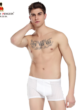 GP企鹅卫队男士内裤青年冰丝平角内裤条纹中腰舒适轻薄透气四角裤