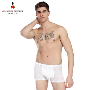 GP企鹅卫队男士内裤青年冰丝平角内裤条纹中腰舒适轻薄透气四角裤