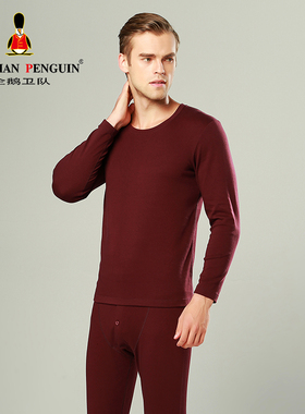 Guardian Penguin/企鹅卫队 男款圆领棉抓绒保暖内衣套装